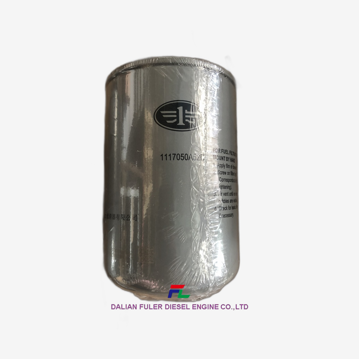 01181245-Feul-filter-for-TCD2015-V06-V08-TCD2013-L04-2V-BF4M-6M-2012-BF4M-6M-1013