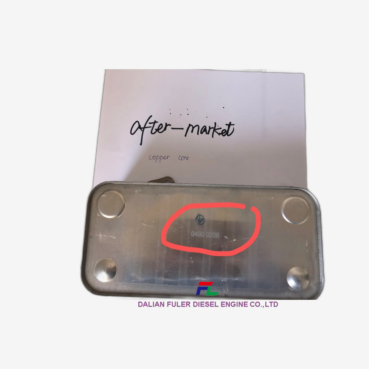 04900206-04912105-Oil-Cooler-for-TCD-2013-L06-4V-2