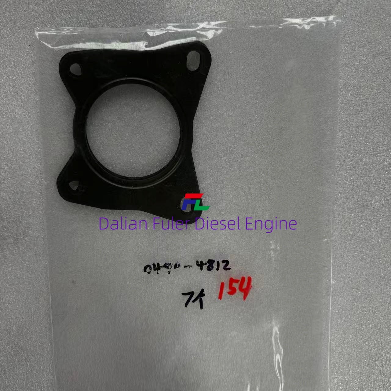 04904812-04903207-Gasket-for-TCD-2013-L06-4V