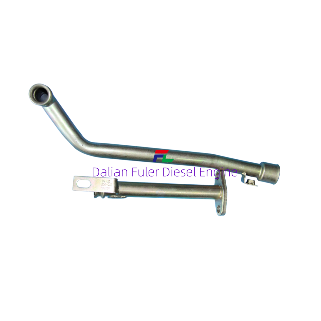 04204816 04293888 Turbocharger return line
