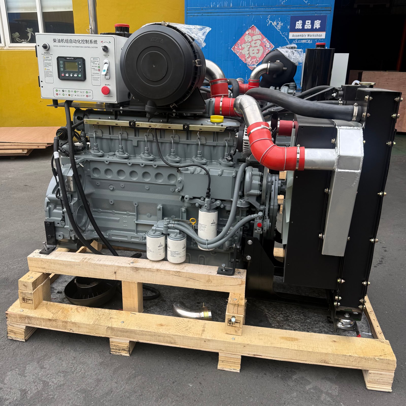 BF6M-1013ECP-1